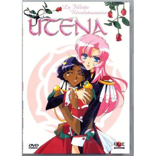 Utena - Vol. 1