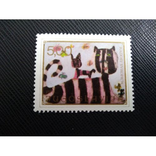 Timbre Yougoslavie Yt 1460 "Chat Avec Chaton", Dessin D'enfants 1974 ( 180406 )