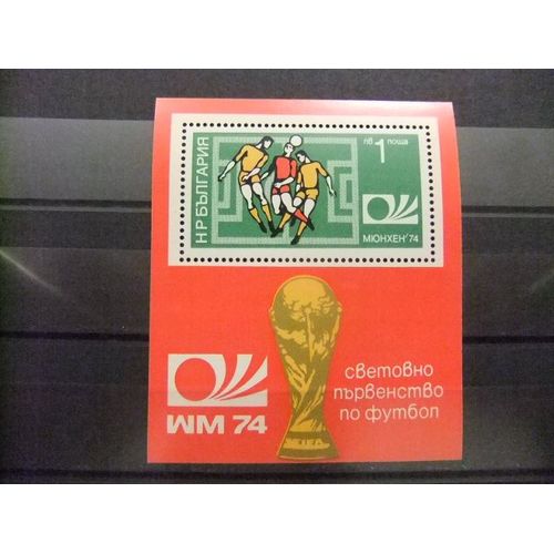 10 Bulgaria Bulgarie 1974 / Coupe Du Monde De Football Munchen 74 / Yvert Bloc 45 Mnh