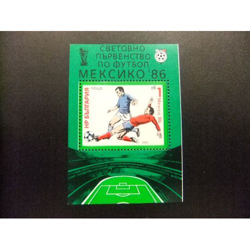 10 Bulgaria Bulgarie 1986 / Coupe Du Monde De Football Mexique 86 / Yvert Bloc 128 Mnh