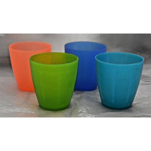 Lot De 4 Gobelets Pour Enfants