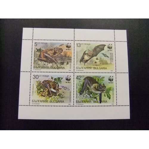 10 Bulgaria Bulgarie 1989 / Faune Wwf Chauve-Souris / Yvert 3231 / 3234 Mnh