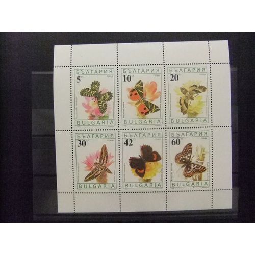 10 Bulgaria Bulgarie 1990 / Papillon Faune Papillon / Yvert 3324 / 3329 Mnh Sur Feuille