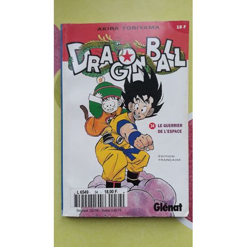 Dragon Ball 34 Le Guerrier De L'espace Akira Toriyama Glenat Manga De 1995