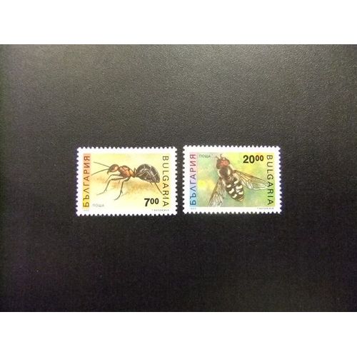 10 Bulgaria Bulgarie 1992 / Faune Insectes (Fourmi Et Abeille) / Yvert 3461 / 3462 Mnh