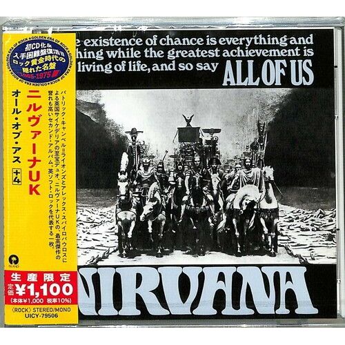 Nirvana - All Of Us (Japanese Reissue) [Cd] Bonus Track, Reissue, Japan - Import