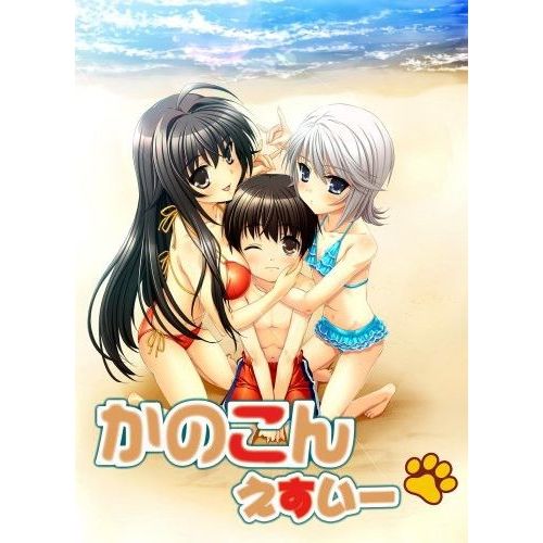 Ui Miyazaki - Happy Succession [] Japan - Import