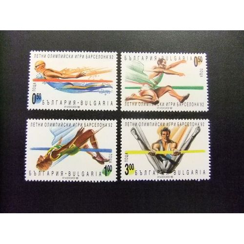 10 Bulgaria Bulgarie 1992 / Jeux Olympiques D'été Barcelone / Yvert 3450 / 3453 Mnh