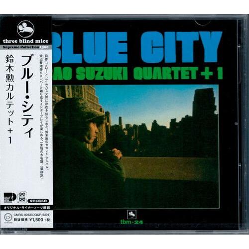 Isao Suzuki - Blue City [Cd] Japan - Import