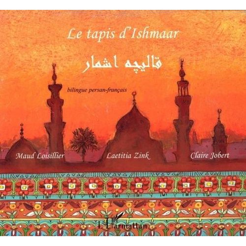 Le Tapis D'ishmaar