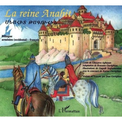 La Reine Anahit
