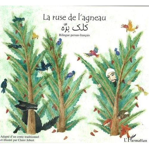 La Ruse De L'agneau - Conte