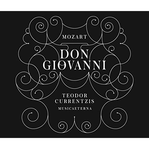 Mozart: Don Giovanni K527 [Cd] Blu-Spec Cd 2, Japan - Import