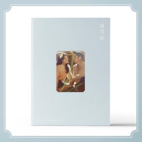 Snow Drop (Jtbs Korean Drama Soundtrack) (Incl. Photobook, Envelope, Film Photo