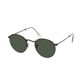 Ray clearance ban rakuten