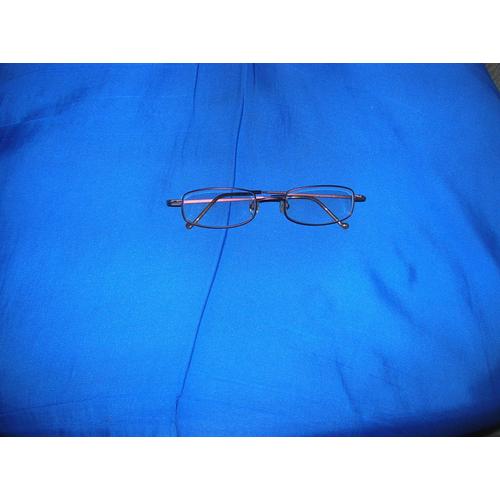 Lunettes De Vue Lee Cooper 135 Lc 6187 001 51 20. 