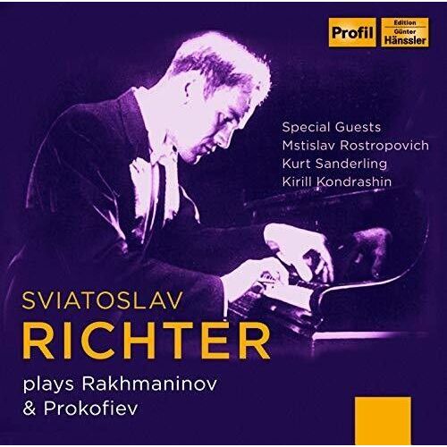 Sviatoslav Richter Plays [Cd] Boxed Set