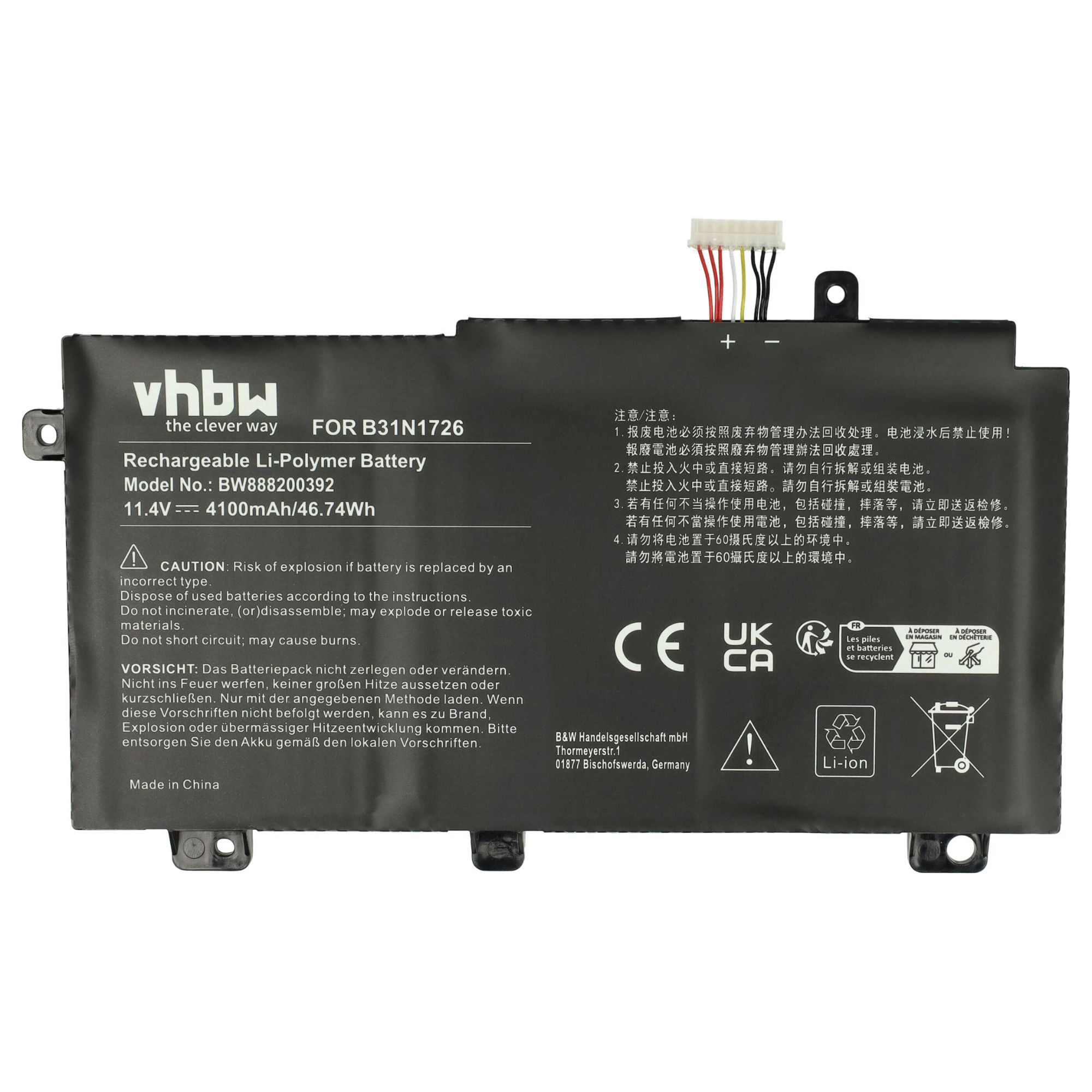 vhbw Batterie compatible avec Asus TUF FX505DT-HN615T, TUF FX505DT-...