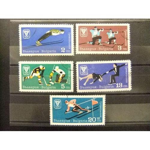 10 Bulgaria Bulgarie / Jeux Olympiques Grenoble / Yvert 1550 / 1555 Fu Incomplets