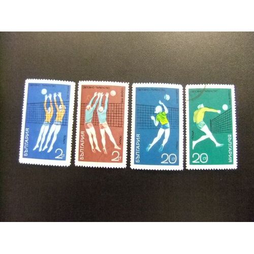 10 Bulgarie Bulgarie 1970 / Championnat Du Monde De Volleyball Masculin Et Féminin / Yvert 1807 / 1810 Fu