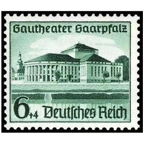 Allemagne, 3ème Reich 1938, Très Beau Timbre Neuf** Luxe Yvert 614, Inauguration Du Théâtre De Sarrebruck, 6pf. Vert. -