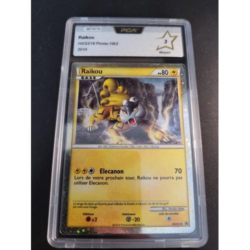 Raikou Hgss19 Set Promo H&s Pca 3 Fr