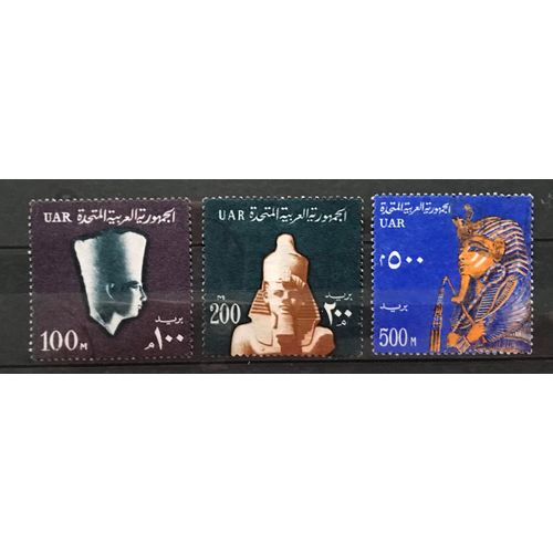 Lot De 3 Timbres Oblitérés Egypte Uar 1964
