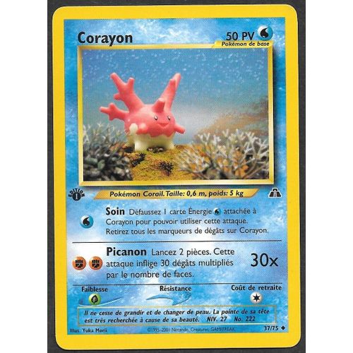 Carte Pokémon Corayon 37/75 [Premiere Edition 1] - Neo Discovery Wizards (Vf)