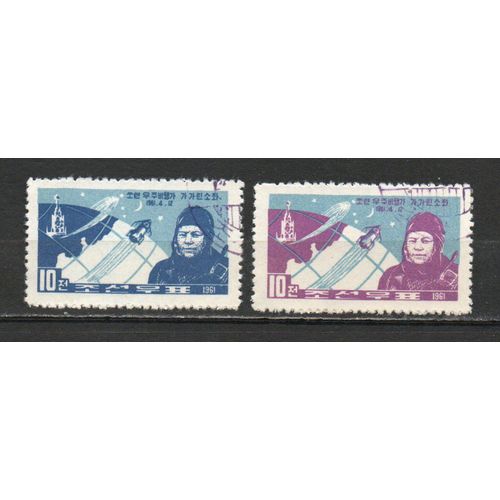 Timbres-Poste De Corée Du Nord