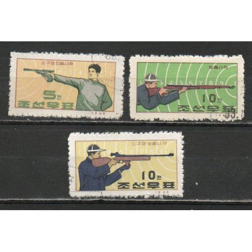 Timbres-Poste De Corée Du Nord