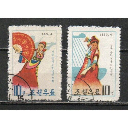 Timbres-Poste De Corée Du Nord