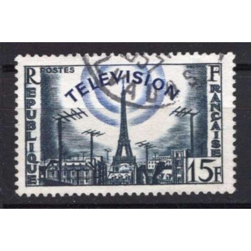 France 1955 La Television Oblitere