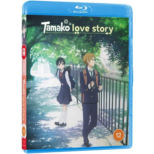 Tamako Love Story [Blu-Ray]
