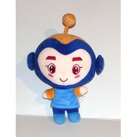 Peluche Mascotte Competition Musee Olympic China Skills Alien