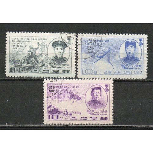Timbres-Poste De Corée Du Nord