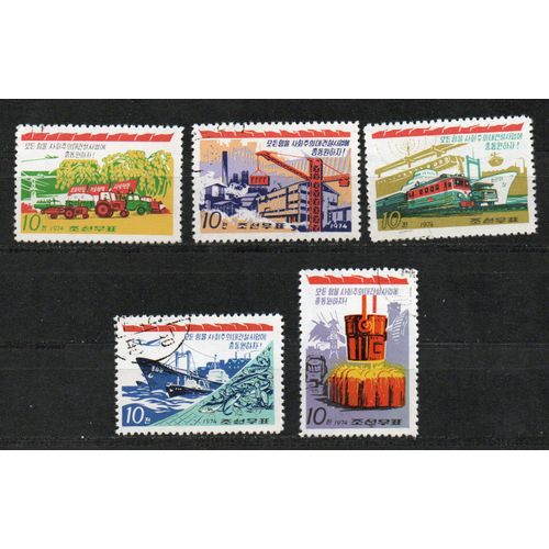 Timbres-Poste De Corée Du Nord