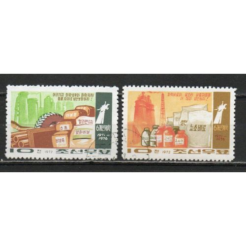 Timbres-Poste De Corée Du Nord