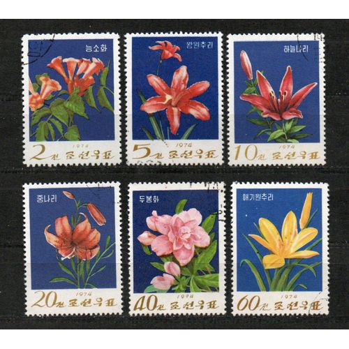 Timbres-Poste De Corée Du Nord
