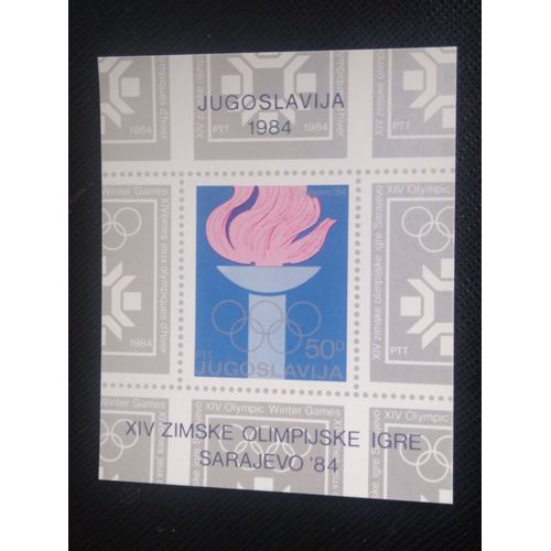 Timbre Yougoslavie Y T Bf 23 Jeux Olympiques D’Hiver 1984 - Sarajevo 1984 ( 090808 )