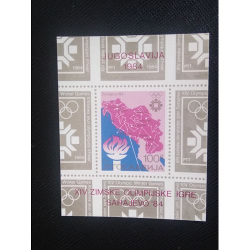 Timbre Yougoslavie Y T Bf 24 Jeux Olympiques D Hiver 1984 - Sarajevo 1984 ( 090808 )