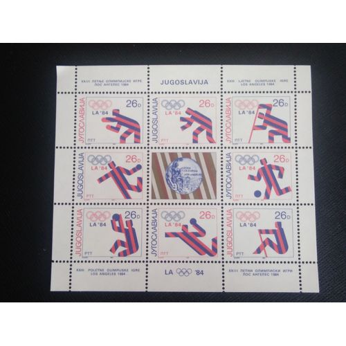Timbre Yougoslavie Y T 1955 A 1962 Séries : Jeux Olympiques D Été De 1984 - Los Angeles 1984 ( 090808 )