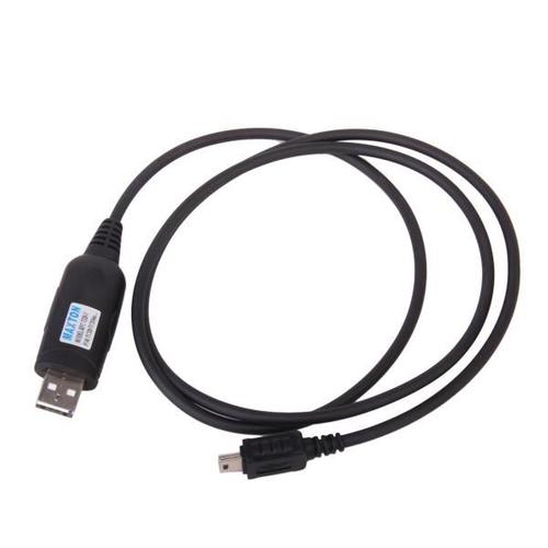 CUTICATE Câble de programmation USB 1M pour Radio portable HYT Radio Hytera TC-310 TC-320