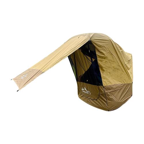 perfk Portable Sun Shelter SUV Tronc Tente Extension de Queue de Voiture  Anti UV Auvent Anti-Moustique Auvent pour Pare-Soleil Randonnée En Plein  Air brun