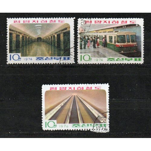Timbres-Poste De Corée Du Nord
