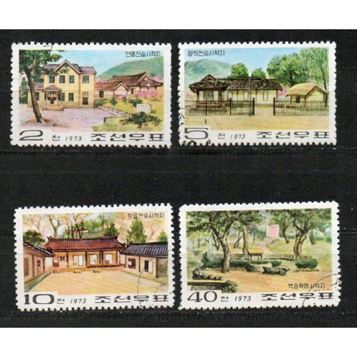 Timbres-Poste De Corée Du Nord