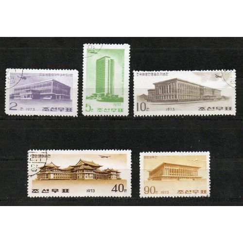 Timbres-Poste De Corée Du Nord