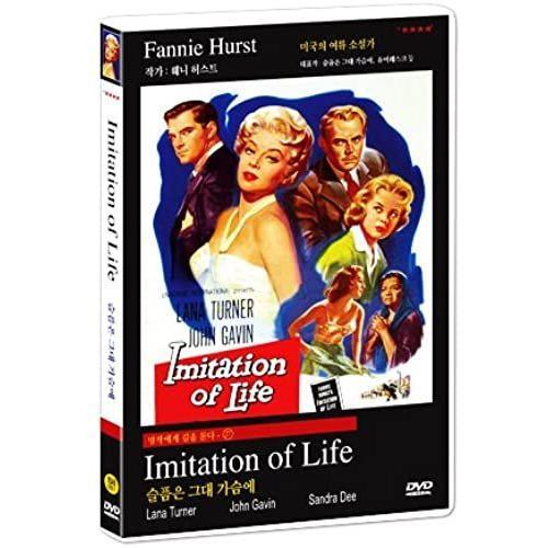 Imitation Of Life - Lana Turner, John Gavin [1959] All Region Dvd