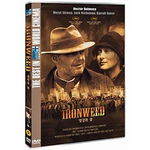 Ironweed (1987) All Region Dvd (Region 1,2,3,4,5,6 Compatible)