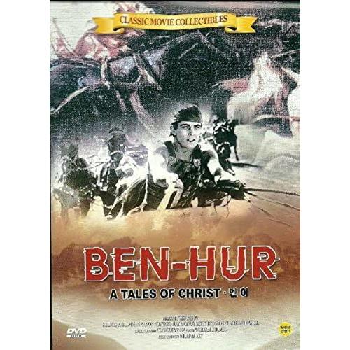 Ben-Hur : A Tale Of The Christ (1925) [All Region]