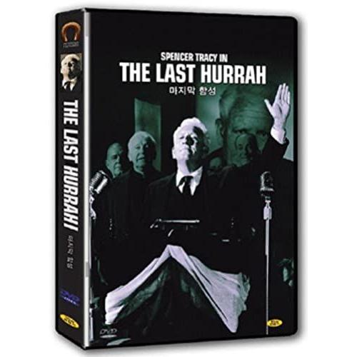 The Last Hurrah (1958) Spencer Tracy, Jeffrey Hunter, Dianne Foster , Director: John Ford [Dvd, Import, All Regions]